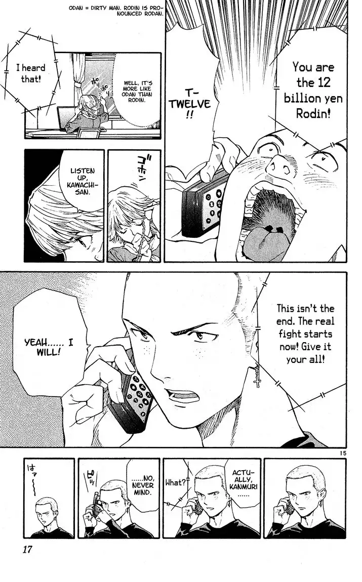 Yakitate Japan Chapter 60 18